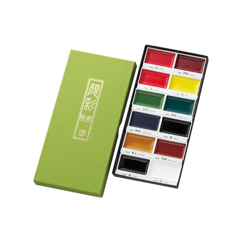 Boite 12 godets aquarelle Kuretake Gansai Tambi