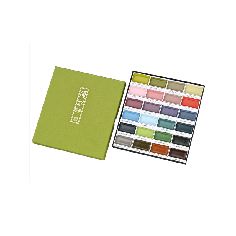 24 godets aquarelle Kuretake Gansai Tambi - Teintes Art déco