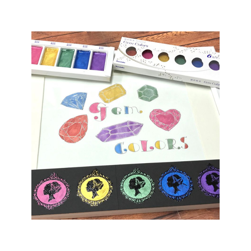 Boite de 6 godets aquarelle Japonaise Gansai Tambi - Teintes métalliques - Kuretake