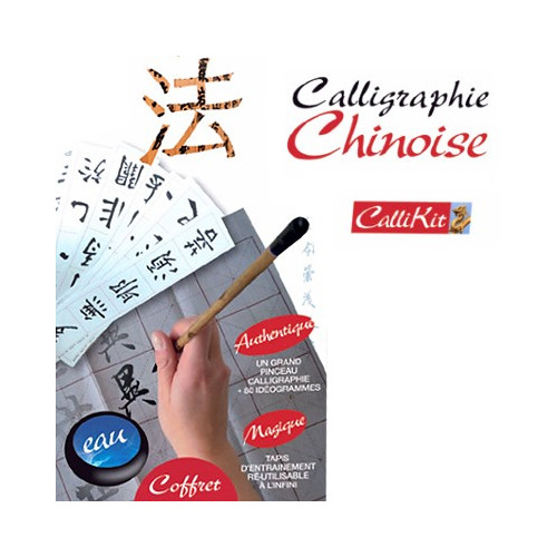 CALLIGRAPHIE DESSIN BEAUX ARTS USE BOUT DIAMETRE 8mm ECRITURE writing pencil C 