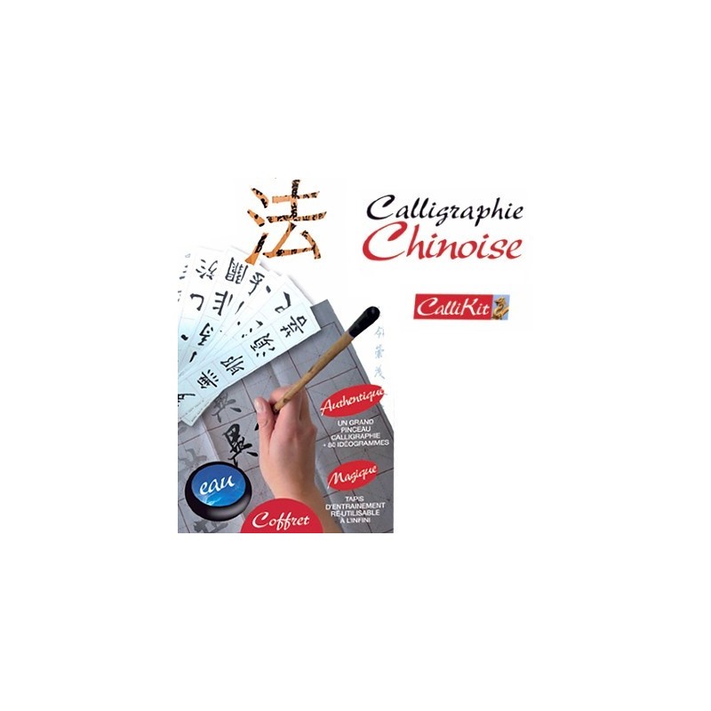 Coffret de Calligraphie Chinoise Callikit sans encre