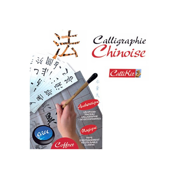 Coffret de Calligraphie Chinoise Callikit - Léonard