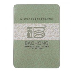 Cartes postales Baohong Classic 100% coton