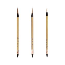 Pinceaux Chinois pour calligraphie - Série 1000 - Poils de Belette
