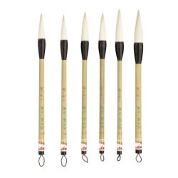 Pinceaux Chinois pour calligraphie - Série 1010 - Poils de chèvre parfaits pour les traits fluides et les lavis