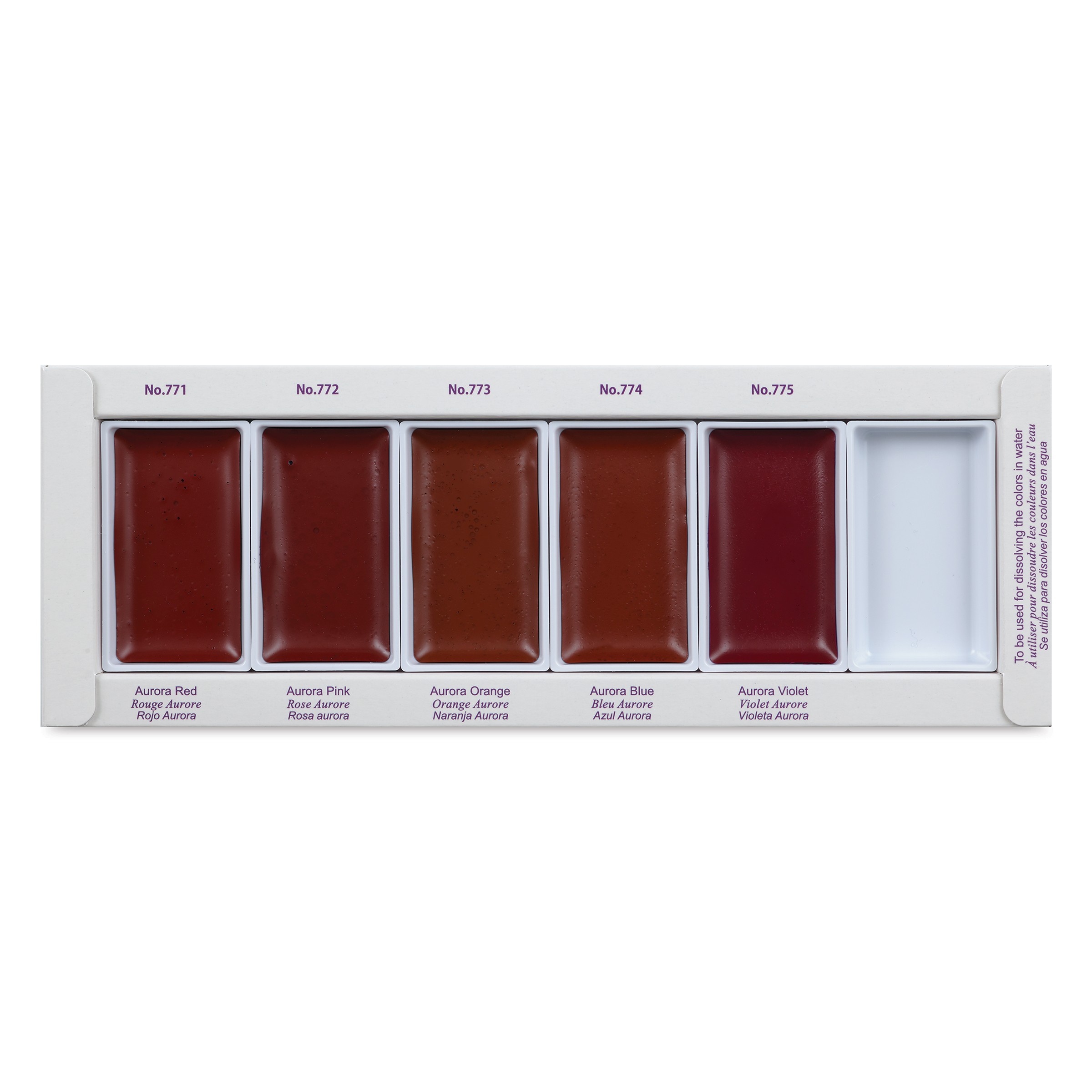 Set 5 godets aquarelle japonaise Gansai Tambi - Kuretake