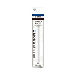 Recharge stylo gomme MONO Stick pointe fine de 6,7 mm - Tombow