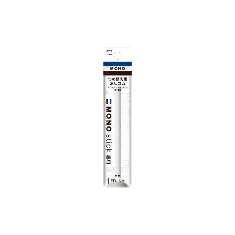 Recharge stylo gomme MONO Stick pointe fine de 6,7 mm - Tombow