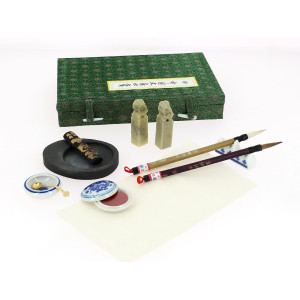 Coffret de calligraphie chinoise