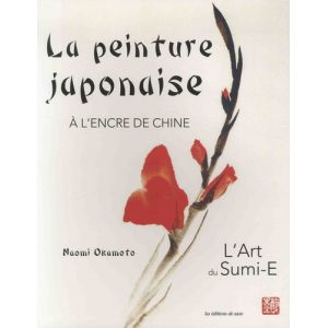 PEINTURE JAPONAISE A L'ENCRE DE CHINE - Livre