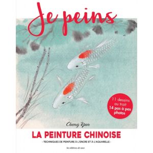 PEINTURE CHINOISE (LA) - Livre