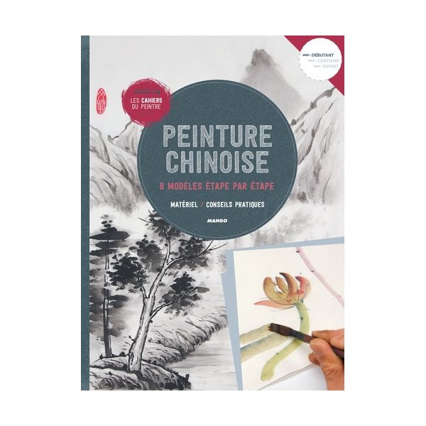 PEINTURE CHINOISE - Livre