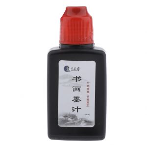 Encre de Chine professionnelle - 100ml