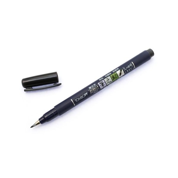 Design du feutre Fudenosuke Pointe Dure - Tombow