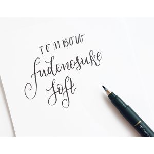 Feutre Fudenosuke Pointe Souple adapté pour la calligraphie, les esquisses, le lettering, le doodling- Tombow