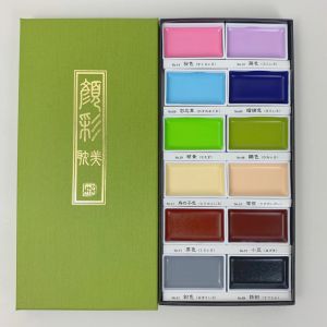12 godets aquarelle Kuretake Gansai Tambi - Teintes d'Asie