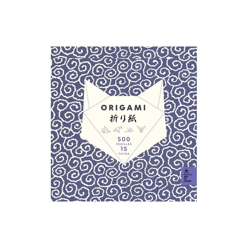 Origami 500 feuilles 15 tutos - Livre- Hachette pratique 