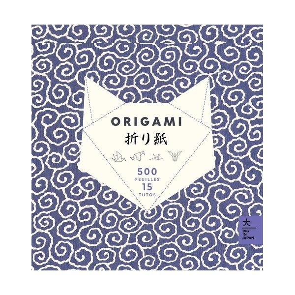 Origami 500 feuilles 15 tutos - Livre- Hachette pratique 