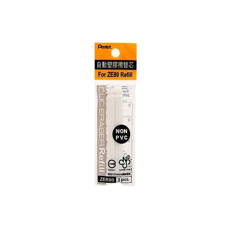 Set de 2 gommes de rechange - pour Pentel Clic-Eraser - Pentel