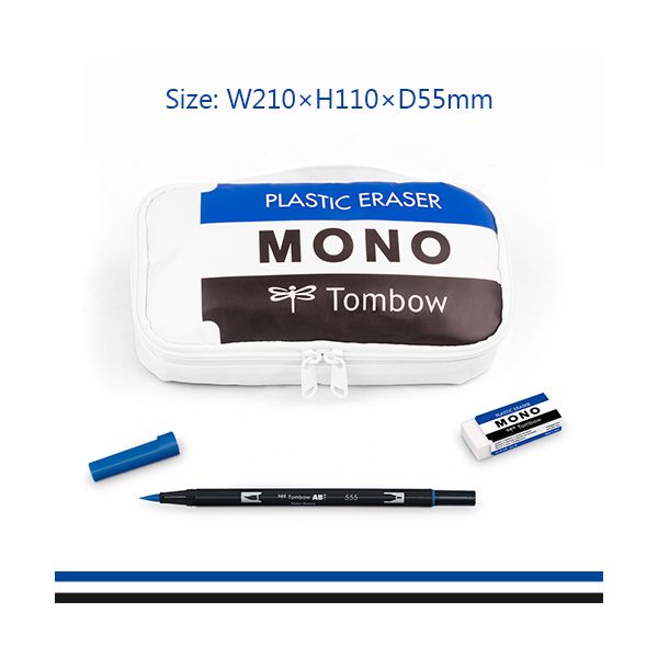 Trousse MONO - ranger, organiser et transporter facilement le matériel de dessin - Tombow