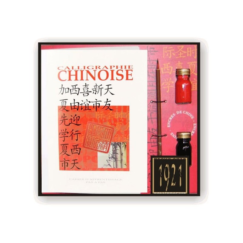 Coffret apprentissage Calligraphie Chinoise - 2 flacons d'encre de chine, un pinceau traditionnel et un livret d'apprentissage p