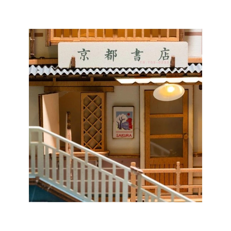 Restaurant japonais Sakura Densya