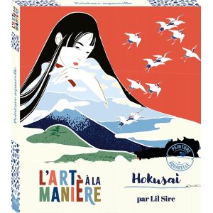 L'art à la manière Hokusai - Aquarelle - Livre