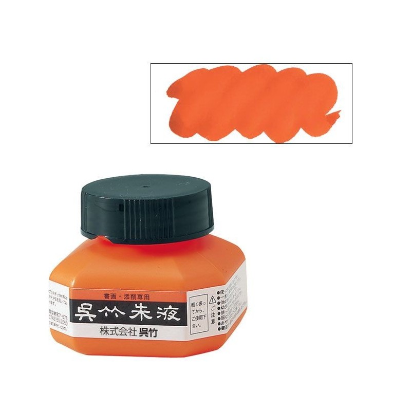 Encre vermillon Shueki - Teinte orangée - 60ml - Kuretake