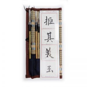 Set de calligraphie Chinoise - Léonard