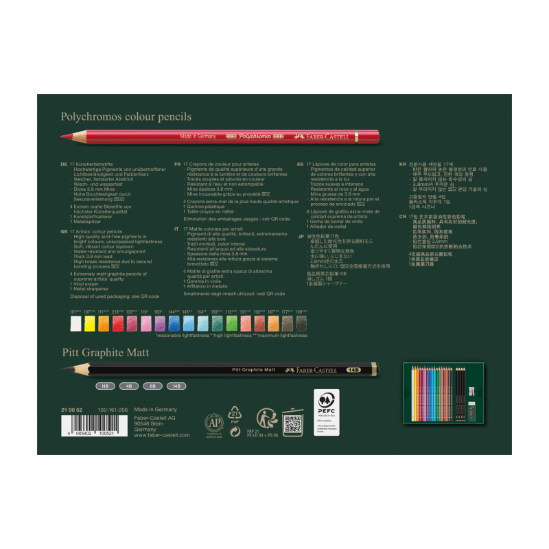 Set 17 crayons Polychromos + 4 graphites Pitt Graphite MATT + accessoires - Laissez parler votre créativité avec ce panel comple