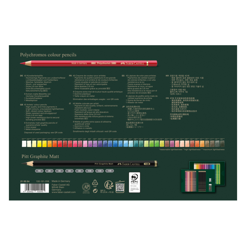 Coffret Polychromos & Pitt graphite Matt - 50 pièces - Tout le nécessaire pour réaliser des illustrations et dessins parfaits ! 